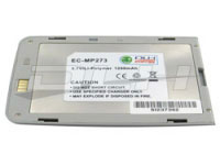 Dlh LI-ION POLY 3.7V 1200mAh (EC-MP273)